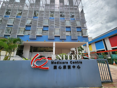 United Medicare Centre 1