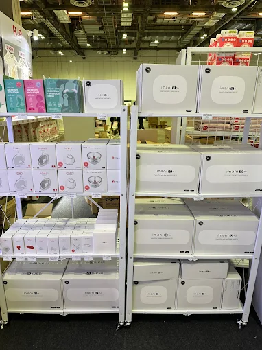 Mama Warehouse 2