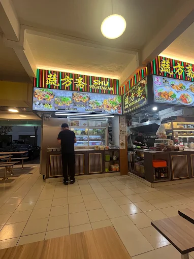 SHU Vegetarian 4