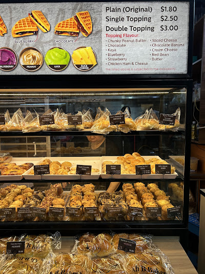 Ah B Bakery 3