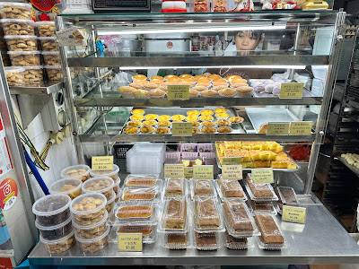Bakery New Hong Kong 3