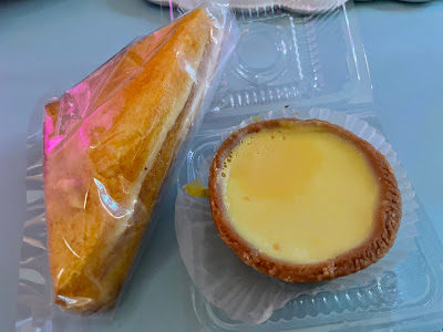 Breadlink 4