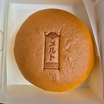 Meruto Cheesecake 3