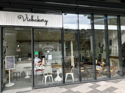 Vicbakery 1